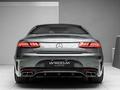 Mercedes-Benz S 560 2017 года за 45 000 000 тг. в Астана – фото 4