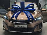Kia XCeed 2023 годаүшін10 200 000 тг. в Шымкент