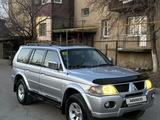 Mitsubishi Montero Sport 2005 года за 6 900 000 тг. в Алматы – фото 2