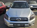 Toyota RAV4 2007 года за 5 000 000 тг. в Алматы