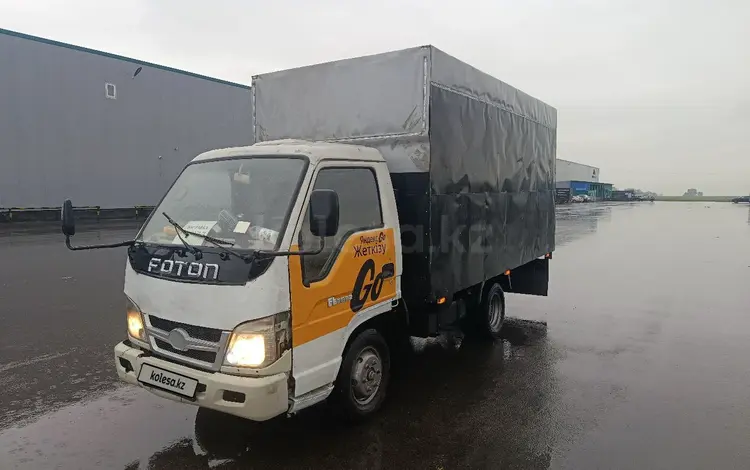 Foton 2014 года за 2 200 000 тг. в Алматы