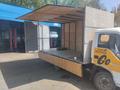 Foton 2014 года за 2 200 000 тг. в Алматы – фото 8
