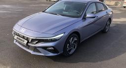 Hyundai Elantra 2024 года за 12 000 000 тг. в Алматы – фото 2