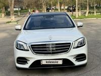 Mercedes-Benz S 450 2017 годаүшін40 000 000 тг. в Алматы