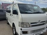 Toyota Hiace 2006 годаүшін6 000 000 тг. в Астана