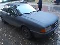 Audi 80 1992 годаfor750 000 тг. в Семей – фото 5