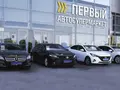 Первый Автосупермаркет Шымкент в Шымкент