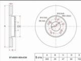 Диск тормозной передний за 11 500 тг. в Павлодар