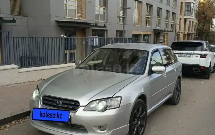 Subaru Legacy 2005 годаfor4 200 000 тг. в Алматы