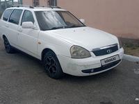 ВАЗ (Lada) Priora 2171 2012 годаүшін1 500 000 тг. в Тараз