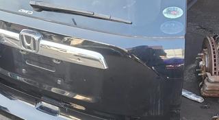 Крышка багажника Хонда СРВ 3 поколение рестайлинг за 20 000 тг. в Алматы