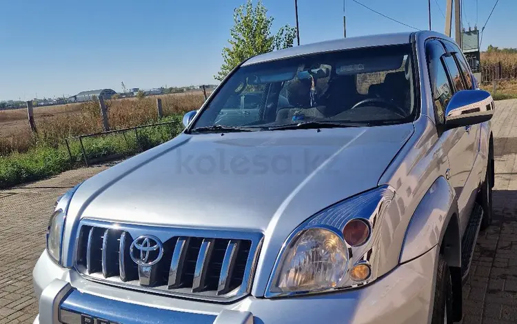 Toyota Land Cruiser Prado 2004 года за 7 500 000 тг. в Уральск