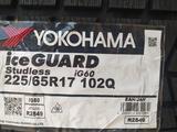 225/65R17 Yokohama IG60үшін56 799 тг. в Шымкент