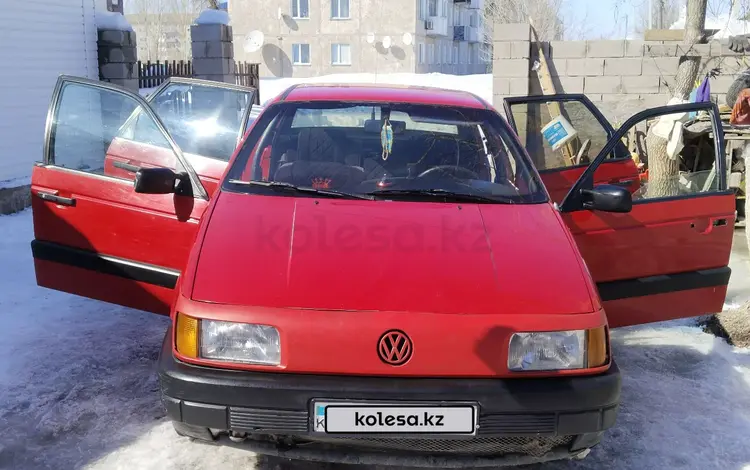 Volkswagen Passat 1988 годаfor850 000 тг. в Макинск