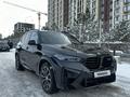 BMW X5 2022 годаүшін39 000 000 тг. в Шымкент – фото 5
