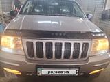 Jeep Grand Cherokee 2002 года за 4 500 000 тг. в Акколь (Аккольский р-н) – фото 2