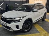 Kia Seltos 2024 годаүшін10 000 000 тг. в Астана