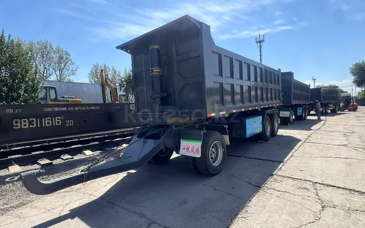 Shengrun  Прицеп самосвальный задняя выгрузка, 45т, 2023 2025 года за 16 500 000 тг. в Атырау