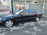 Mercedes-Benz S 500 2000 года за 3 500 000 тг. в Алматы – фото 2