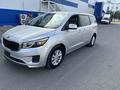 Kia Carnival 2016 годаүшін6 200 000 тг. в Атырау – фото 3