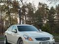 Infiniti G35 2008 года за 8 200 000 тг. в Алматы – фото 3