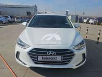 Hyundai Elantra 2017 годаүшін4 400 000 тг. в Астана