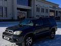 Toyota 4Runner 2006 года за 10 900 000 тг. в Караганда – фото 21