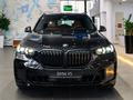 BMW X5 XDrive 40i 2024 годаүшін67 335 188 тг. в Шымкент – фото 2