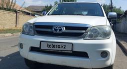 Toyota Fortuner 2007 года за 10 900 000 тг. в Алматы – фото 4
