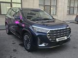 Jetour X90 Plus 2023 года за 10 800 000 тг. в Астана