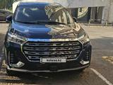 Jetour X90 Plus 2023 года за 10 800 000 тг. в Астана – фото 5