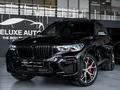 BMW X5 XDrive 40i 2021 годаүшін56 000 000 тг. в Алматы