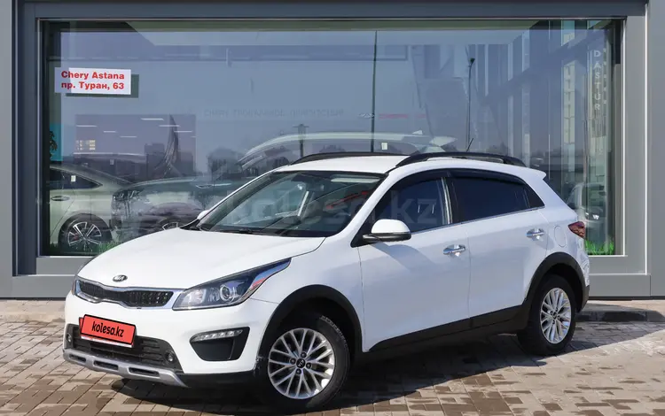 Kia Rio X-Line 2020 года за 7 490 000 тг. в Астана