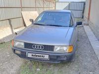 Audi 80 1990 года за 1 300 000 тг. в Талдыкорган