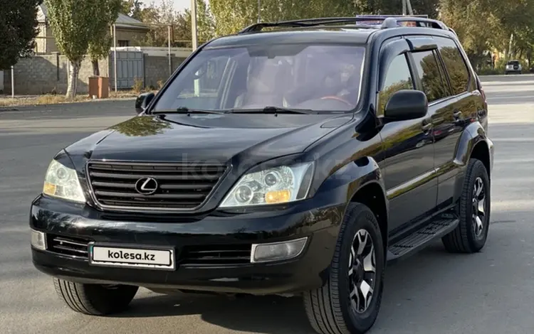 Lexus GX 470 2007 года за 11 500 000 тг. в Алматы