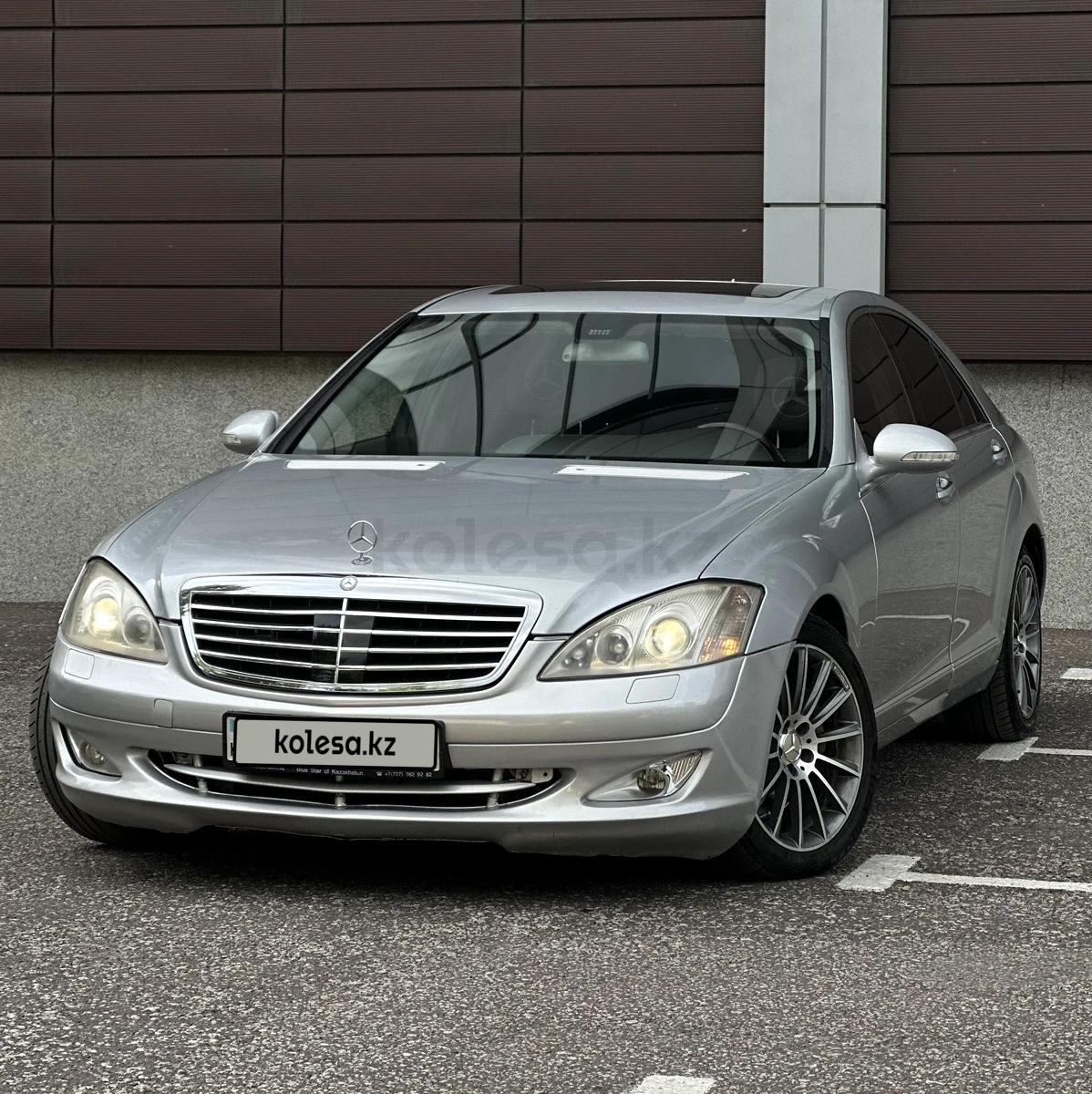 Mercedes-Benz S 350 2006 г.