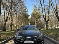 Kia Optima 2017 годаүшін10 800 000 тг. в Алматы