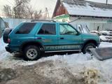 Opel Frontera 1993 годаүшін1 800 000 тг. в Талдыкорган – фото 2