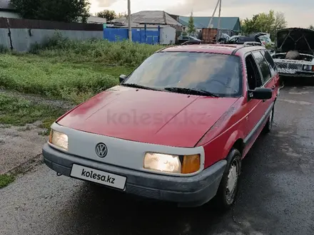 Volkswagen Passat 1991 года за 850 000 тг. в Аксу