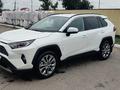 Toyota RAV4 2021 года за 22 000 000 тг. в Костанай – фото 11