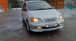Toyota Ipsum 1997 года за 3 300 000 тг. в Алматы