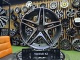 Диски Volkswagen Audi Mercedes R-16*5*112 в наличии Astana за 173 000 тг. в Астана