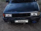 Audi 80 1987 годаүшін650 000 тг. в Кызылорда