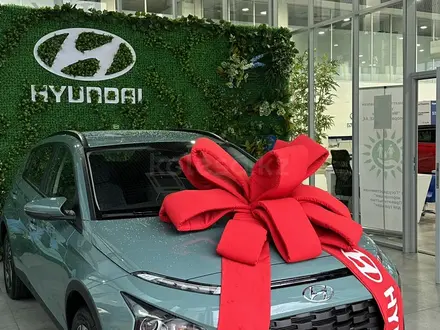 Hyundai Bayon 2023 года за 9 700 000 тг. в Алматы