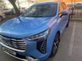 Haval Jolion 2021 года за 6 500 000 тг. в Алматы – фото 7