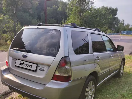 Subaru Forester 2005 года за 5 000 000 тг. в Алматы – фото 3