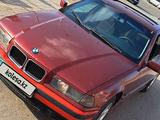 BMW 316 1995 годаүшін1 400 000 тг. в Астана