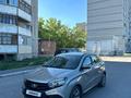 ВАЗ (Lada) XRAY 2020 года за 4 900 000 тг. в Павлодар – фото 8