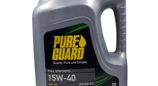 Pure Guard Full Synthetic Euro SAE 5W-40 SN/C3 за 13 900 тг. в Алматы