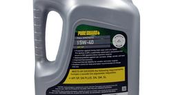 Pure Guard Full Synthetic Euro SAE 5W-40 SN/C3 за 13 900 тг. в Алматы – фото 2